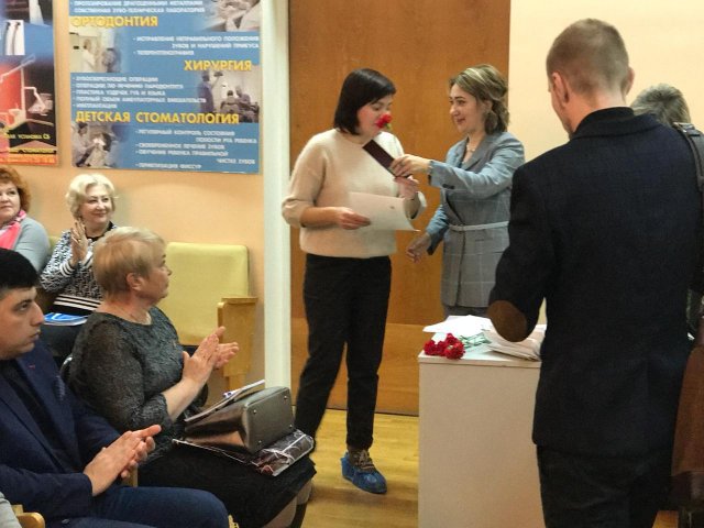 ГУЗ «Тульская областная стоматологическая поликлиника» получила ведомственную награду